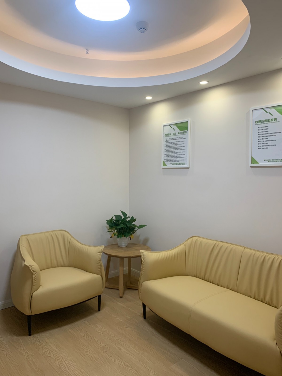 重慶市人口計(jì)生研究院婦女兒童心理健康中心正式開診 為山城婦幼撐起心靈“防護(hù)傘”